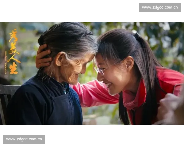 从剧本起伏中洞察人生成长与情感共鸣的深刻独特心灵感悟精彩之旅